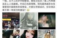 吃瓜视频网站黑料视频